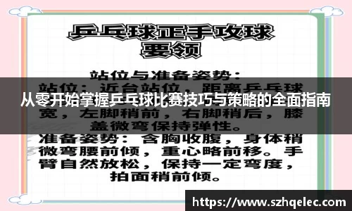 星空xk体育