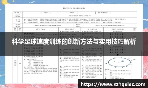 xk星空体育