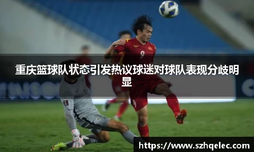 xk星空体育
