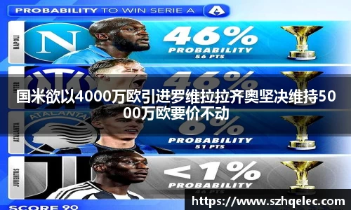 xk星空体育