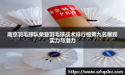 星空xk体育