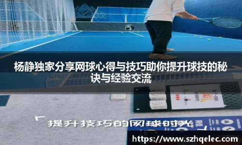 xk星空体育