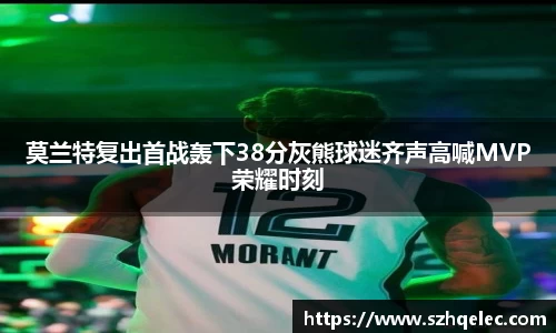 xk星空体育